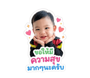 840672331