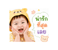 840672364