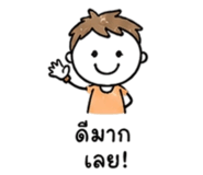 840672397