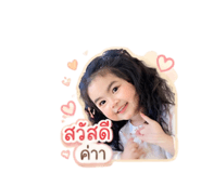 840672467