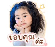 840672469