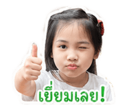 840672474