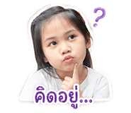 840672480