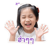 840672486