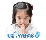 840672489