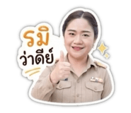 840672574