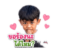 840672580