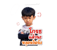 840672584