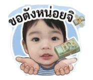 840672591