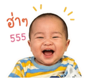 840672612