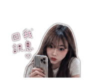 840672642