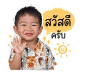 840672665