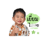 840672666
