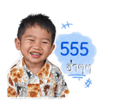 840672669