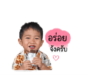 840672678