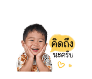 840672679