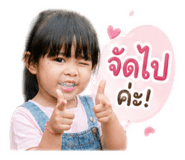 840672756
