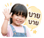 840672760