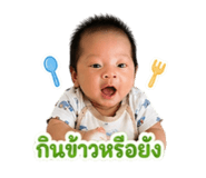840672765