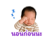 840672780