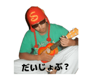 840672825