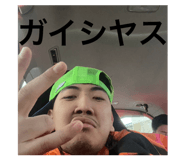 840672838