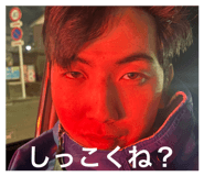 840672840
