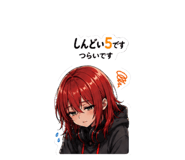 840672845