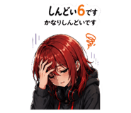 840672846