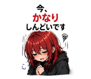 840672853