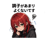 840672854