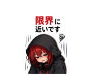 840672855