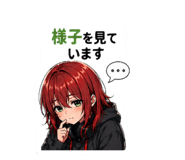 840672856