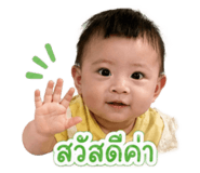 840672889