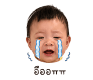 840672920