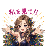 840673011