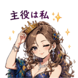 840673016