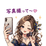 840673018