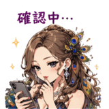 840673022