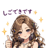 840673024