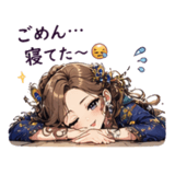 840673025