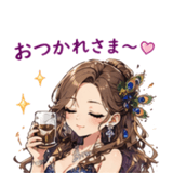 840673027