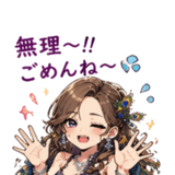 840673030