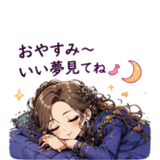 840673032