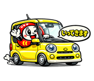 840673041
