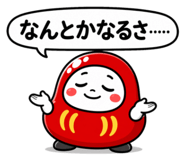 840673043