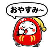 840673044