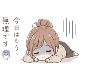 840673141
