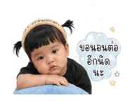 840673181