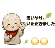 840673226